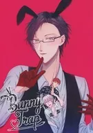 Bunny Trap (artículo 25)