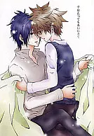 千年たってもあいにきて