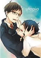 Utopia / Enuchi / Icchi