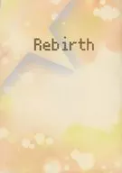 Rebirth / Inko