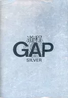 GAP Michinori SILVER/Ebiyūta (huevas de abadejo)