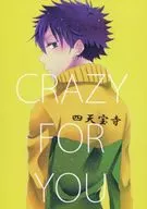 CRAZY FOR YOU/水城初流