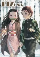 KIZUNA 鬼滅の刃 / Wei Yi