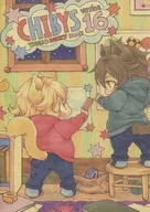 CHIBYS version 16 / たかやん