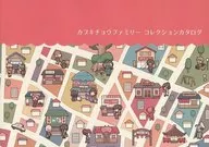 Kabukicho Family Collection Catalog / Nila