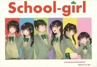 school－girl / 庵