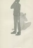 Jaula de Mabuchi