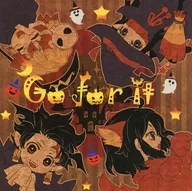 Go For It/Chia