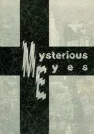 Mysterious Eyes / 水月桜也