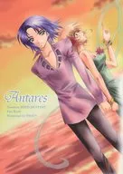 Antares/櫻桃