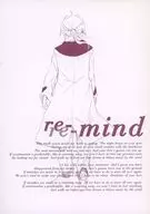 re-mind / ヨシユキ