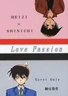 Love Passion / 納豆巻き