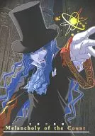 Melancholy of the Count / Nakajima Yuka