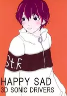 HAPPY SAD / ノブミホ