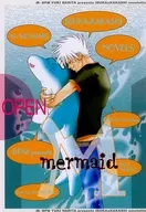 M-mermaid / 成田ユキ