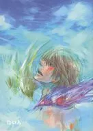 Birdman / Nemuri
