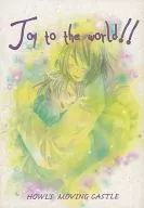 Joy to the world!!