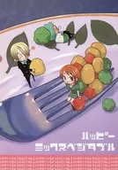 Happy Mix Vegetables/Eko (eco*)