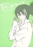 Summer School Life / Aoi / Utagawa