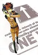 ONE WAY / Yuko Aikawa
