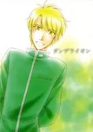 ダンデライオン / 陸まひろ / 葉月甲斐