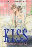 KISS / Kazuki Nikko