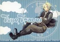 Time Travel 時間旅行 / コメ