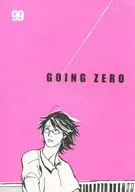 GOING ZERO / なく
