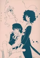 どうして / hitomi（Pop）