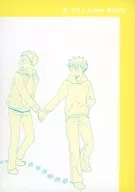 西村梅Love Story