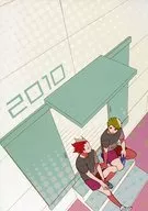 2010 / みのる