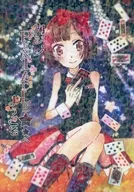 カジノPENTACLE★★へようこそ