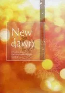 New dawn/笠木Sakaki