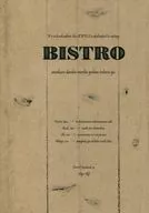 BISTORO/武藤基