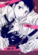 SWEET SWEET DARLING / 弥生壬紅梅