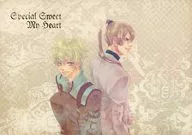 Special Sweet My Heart / Koshino