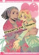 strawberry and chocolate/Kinokov/八助