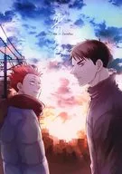 Red Scenery / Kumar