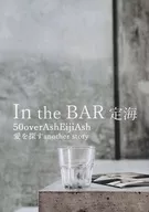 IN the BAR / Jokai