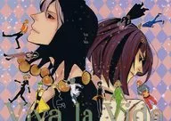 Viva La Vida / ニカ（ニカフ）