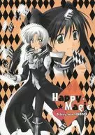 Magia Feliz / O Sakuramizu