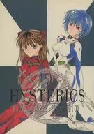 HYSTERICS / Sakuya Akiyoshi