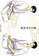 僕たちの失敗 / 卯月ふつか