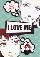 I LOVE ME / Nozawa / March