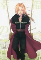 幸福的體現Appearance of Happiness/風平浪靜由須良