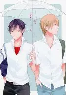 Amenoue. / Saori