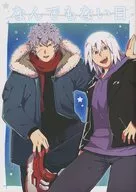 Nairanai Hi / Yazaki