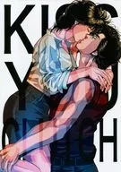 kiss you/泥