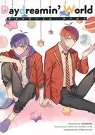 Daydreamin' World / Yano