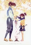 Happy Birthday for You HAPPY BIRTH DAY. for you. / youko